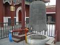 China 2010 204